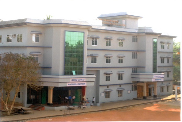 Library Building